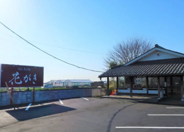 あきる野市・周辺観光地のイメージ