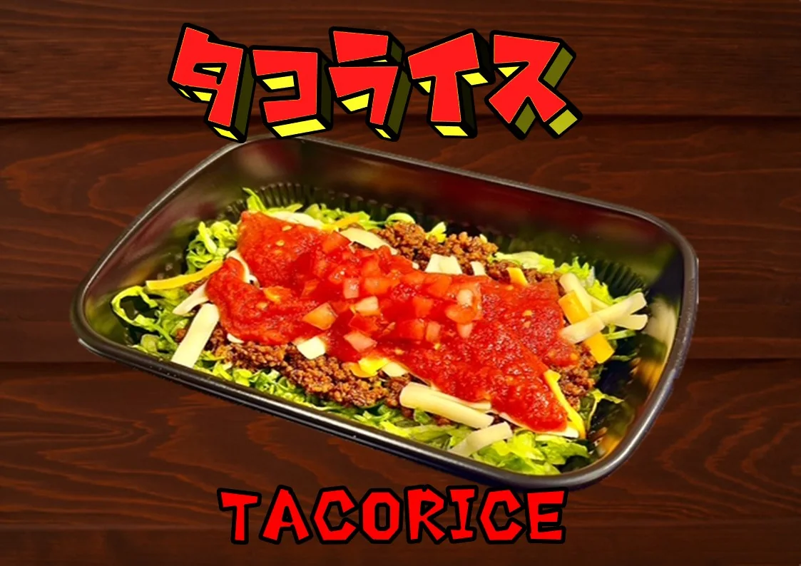 花火大会のプログラム案内画像