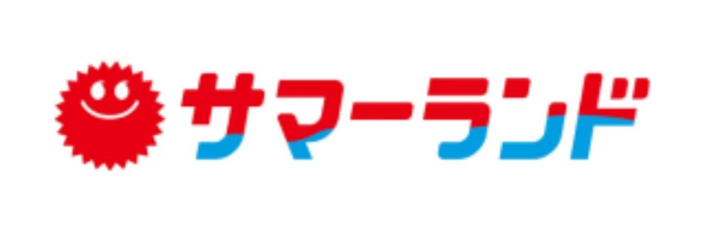 サマーランド 企業ロゴ