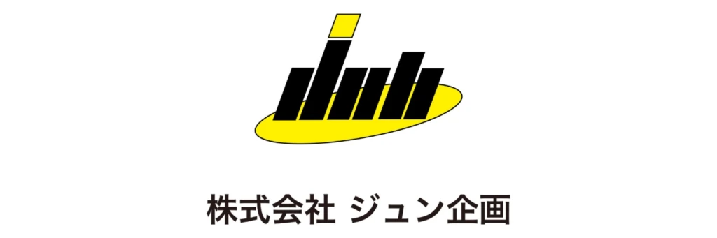 ジュン企画 企業ロゴ