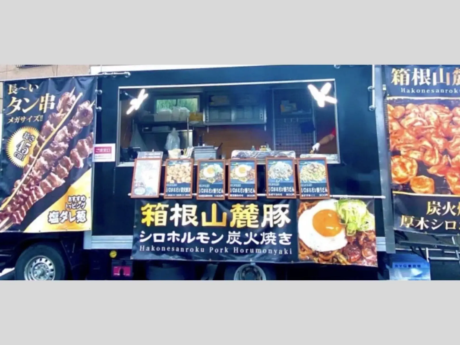 出店ブースのイメージ