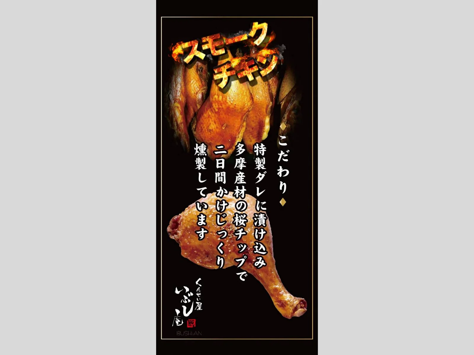 出店ブースのイメージ