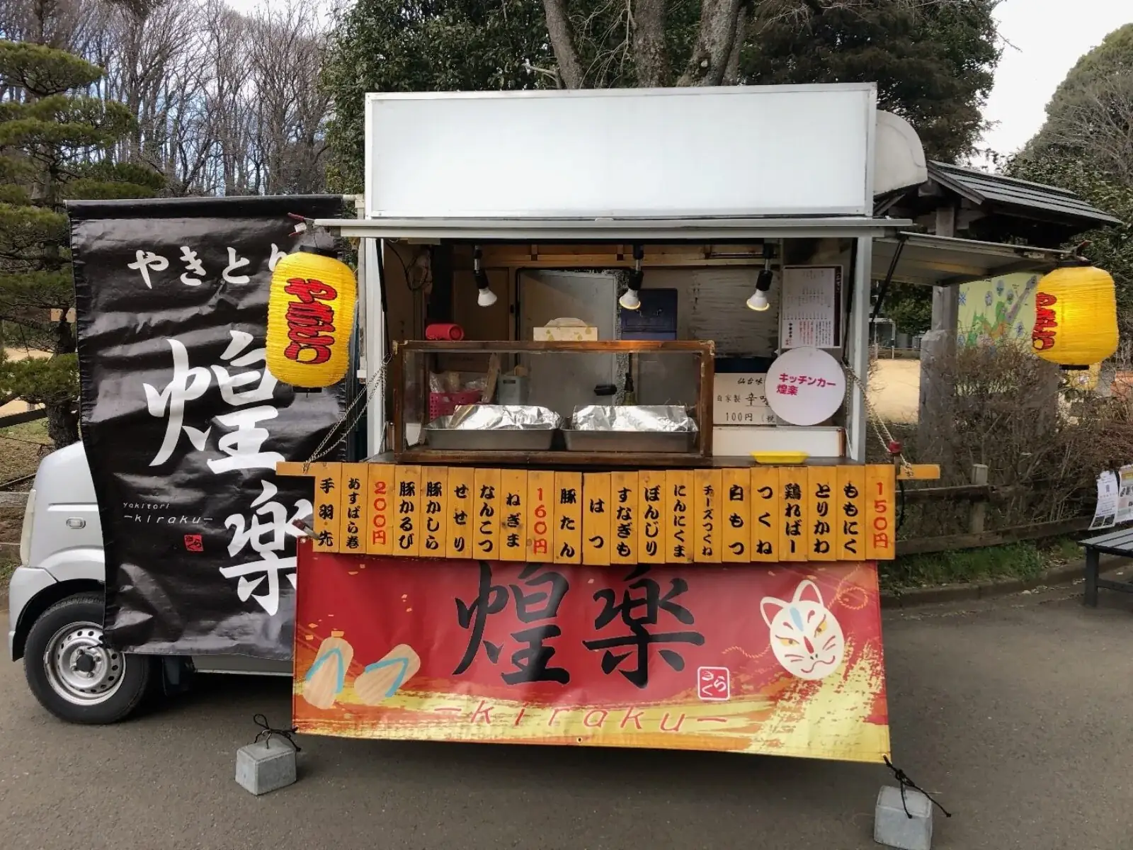 出店ブースのイメージ
